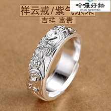 千代S925純銀一排鉆鋯石手鏈男女情侶個性潮流歐美嘻哈hiphop潮流飾品-哈囉好物 歷史價格詳細信息