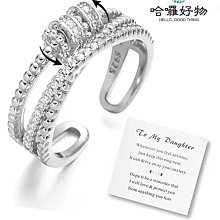 戒指S925純銀靈蛇滿鉆戒指女小眾設計感開口可調節指環簡約百搭食指戒 歷史價格詳細信息