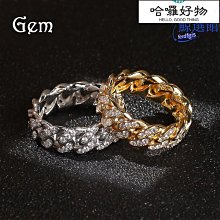 戒指閃電嘻哈戒指男開口可調節小眾設計高級感送閨蜜禮物潮流情侶新款 歷史價格詳細信息