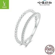 銀姿韻新款簡約經典星星手鍊女 小眾輕奢風925純銀五角星手鍊手飾 歷史價格詳細信息