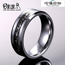 時尚鎢金男士戒指單身潮流個性刻字黑色霸氣小眾高級感指環飾品新（MUS）-哈囉好物 歷史價格詳細信息