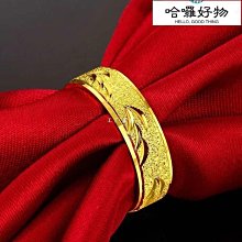越南沙金潮流光面999仿黃金色不掉色k一對情侶新款戒指女男2023-哈囉好物 歷史價格詳細信息