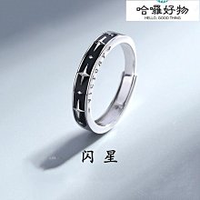 S925銀男士戒指蒙古綺紋鏤空鑲嵌黑瑪瑙民族風寬面指環情侶款潮流-哈囉好物 歷史價格詳細信息