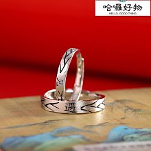 後復古人物落地燈設計師酒店展廳燈人形藝術雕塑舉球人落地燈 歷史價格詳細信息