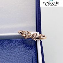 輕奢簡約環形吊燈後創意個性魔豆客廳燈臥室指環吊燈 歷史價格詳細信息