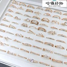 戒指戒指女時尚個性裝飾潮玫瑰金復古高級感網紅食指指環小眾設計戒子 歷史價格詳細信息