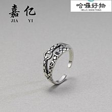 好物高級感銀色發簪女 新中式后腦勺盤發器 簡約 現代發釵 古風子頭 簪子 歷史價格詳細信息