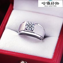 磨砂戒指男士不掉色輕奢高級感小眾時尚潮流百搭滿天星女款指環潮 歷史價格詳細信息