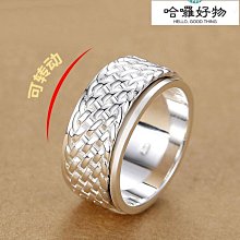 可轉動男士戒指 大明咒六字真言戒指 鈦鋼戒指 不生鏽不褪色 潮男 酷炫百搭轉動旋轉指環戒 轉運戒子 轉動鋼戒 男朋友 歷史價格詳細信息
