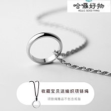 戒指銀色冷淡風開口可調節戒指女ins小眾設計感時尚指環新款 歷史價格詳細信息