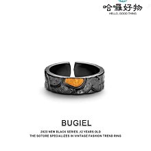 戒指復古黑色墨鏡戒指男女小眾設計高級感食指戒情侶開口可調節指環潮 歷史價格詳細信息