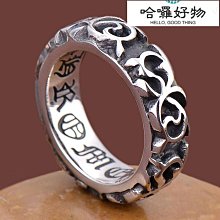 戒指男韓版潮流學生霸氣簡約個性單身痞帥時尚小衆不掉色鈦鋼指環 4A2Q-滿599免運 歷史價格詳細信息