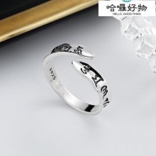 開經哈士奇抱睡公仔玩具布娃娃兒童抱枕生日禮物公仔玩偶睡覺 歷史價格詳細信息