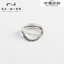 韓版S925純銀泰銀戒指女士潮流時尚個性雙層鏈條流蘇復古指環銀飾-哈囉好物 價格比較,價格查詢,歷史價格詳細信息