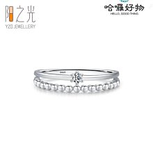 好物高級感銀色發簪女 新中式后腦勺盤發器 簡約 現代發釵 古風子頭 簪子 歷史價格詳細信息