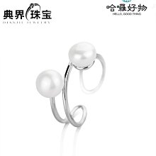 S925純銀淡水珍珠鳳凰髮簪步搖流蘇簪子古風漢服旗袍金色盤發頭飾 歷史價格詳細信息