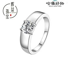 女戒指 時尚 白金 新潮 鋯石 飾品  流行  新潮   OL 仕女 宴會  跑趴 ＜白金時尚造型5＞＊鈦幸福之家＊ 歷史價格詳細信息