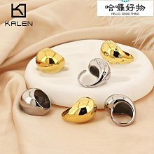 飾品個性誇張青金石耳環s925銀針打標款小紅書中古回流珠 歷史價格詳細信息