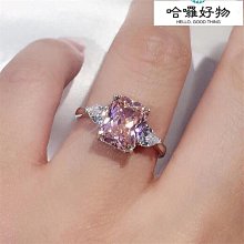 s925純銀粉鑽小馬眼耳釘 高級精工新潮耳環 時尚飾品 歷史價格詳細信息