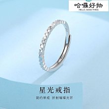 足銀990梅花流蘇素銀髮簪女古風漢服可盤發一字簪子髮釵簡約步搖 歷史價格詳細信息