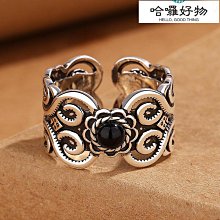 向南動漫新番咒術囘戰生虎杖悠仁COS紋身貼周邊臉部仿真刺青 歷史價格詳細信息