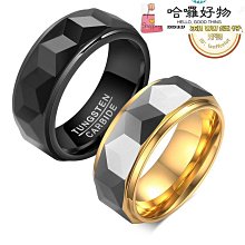 時尚星 抗藍光夾式眼鏡配戴件(1入) 歷史價格詳細信息