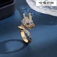 時尚經典loe百搭鈦鋼戒指歐美潮流跑量款玫瑰金帶鑽指環-鴻運飾品 歷史價格詳細信息