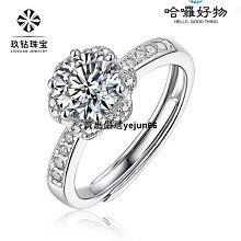 今日【銀撿漏】香港正品純銀9999手鏈女款招財氣愛心四葉草手鏈禮 歷史價格詳細信息