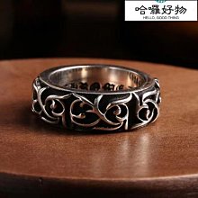 好品永安五銖12202 歷史價格詳細信息