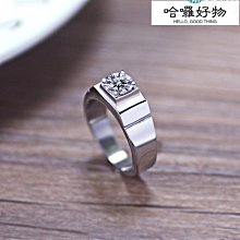 男士鈦鋼戒指 風時尚潮流不鏽鋼指環配飾gmyr233-哈囉好物 歷史價格詳細信息