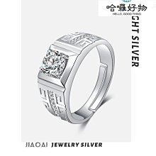 temu選品多功能小腿部按摩器全自動揉捏足療機足部美腿神器 歷史價格詳細信息