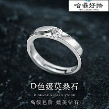 經典素圈銀手鐲女款閉口足銀9999年輕款光面實心亮面純銀鐲子簡約-鴻運飾品 歷史價格詳細信息