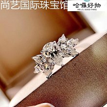 進口5克拉莫桑石經典4爪帶碎鑽戒指925純銀女求婚pt950鉑金戒 歷史價格詳細信息