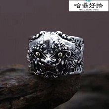 純銀戒指S925復古風佛教轉運戒轉輪六字箴言戒指~玲瓏心飾 歷史價格詳細信息