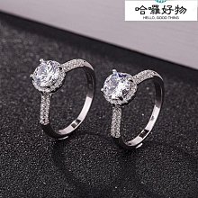 S925純銀一克拉雙排鑽戒指韓版微鑲鑽仿真鑽戒女潮流系銀首飾品-哈囉好物 價格比較,價格查詢,歷史價格詳細信息