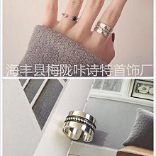 韓國韓版S925純銀 潮流復古做舊寬版麻繩線條個性開口情侶戒指-哈囉好物 歷史價格詳細信息