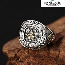 戒指925純銀銀戒指戒指男單身男士磨砂足銀尾戒女高級感男款素圈對戒 歷史價格詳細信息