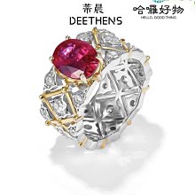 戒指紅色高級感戒指女ins疊戴百搭冷淡指環男士小眾設計感單身食指戒 歷史價格詳細信息