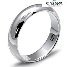 小黑銀飾s925銀光板光面簡約情侶銀飾戒指男女款經典潮流-哈囉好物 價格比較,價格查詢,歷史價格詳細信息