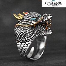 S925 寬版 個性波浪戒 純銀 戒指 銀戒指 尾戒 食指戒 中指戒 歷史價格詳細信息