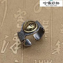 惡魔之眼流蘇珍珠設計氣質時尚耳環 歷史價格詳細信息