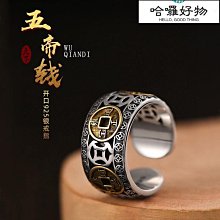 銀飾/五金零件VCI夾鏈防鏽袋 80mm x 153mm(20入) + 超值贈送絨布袋(1入) 防潮 防腐蝕袋 適用各式 歷史價格詳細信息