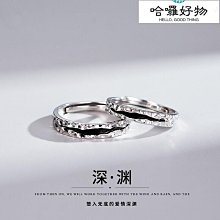 萬物館時尚小眾潮流緬甸翡翠A窄款女士翡翠貔貅戒指冰-哈囉好物 歷史價格詳細信息