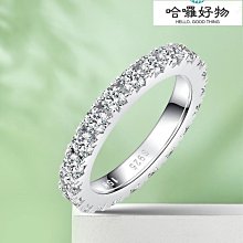 925純銀鍍白金戒指吊墜時尚豪華枕形方簡約百搭銀飾精工打造88~玲瓏心飾 歷史價格詳細信息