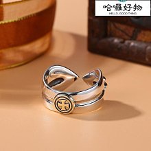 s925銀十字架自律戒指男士潮流個性高級感單身信仰之光食指環飾品-哈囉好物 歷史價格詳細信息