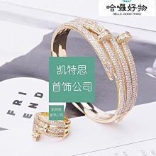 戒指素圈鋯石金屬戒指套裝女輕奢小眾設計高級感食指戒簡約冷淡風指環 歷史價格詳細信息