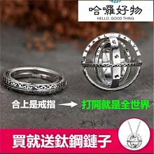 創意兩用304不銹鋼攪拌勺濾孔吸管 歷史價格詳細信息