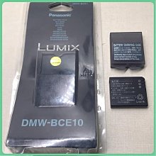 bfe10-1-1鐵白銅 銅管 銅板 銅棒 歷史價格詳細信息