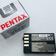PENTAX/賓得 D-LI88 D-L188 DLI88 DL188 數碼相機鋰電池/鋰電板 歷史價格詳細信息