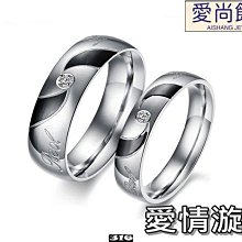 316L鈦鋼戒指 男性中性指環 純黑水鑽戒指 韓版 客製化刻字 單只價【BKS574】哈飾奇 歷史價格詳細信息